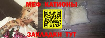 индика Ливны
