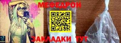 спиды Лесосибирск