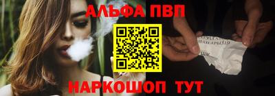 спиды Лесосибирск