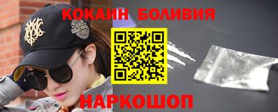 сатива Ликино-Дулёво