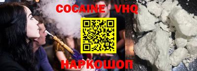 сатива Ликино-Дулёво