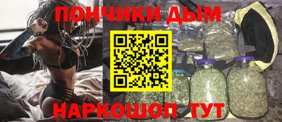 сатива Ликино-Дулёво
