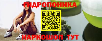 сатива Ликино-Дулёво