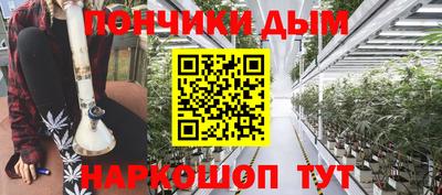 спиды Лесосибирск