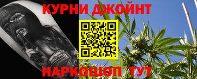 спиды Лесосибирск