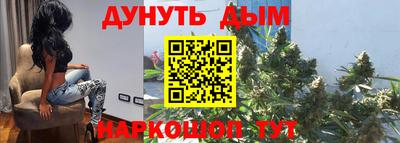спиды Лесосибирск