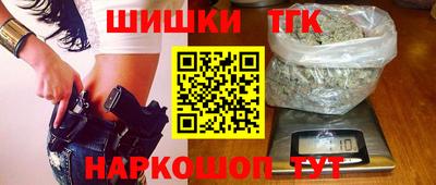 спиды Лесосибирск