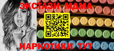 спиды Лесосибирск
