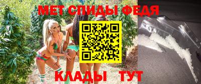сатива Ликино-Дулёво