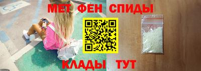 индика Ливны