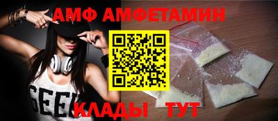 сатива Ликино-Дулёво