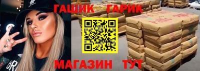 спиды Лесосибирск