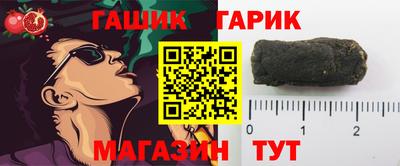 спиды Лесосибирск