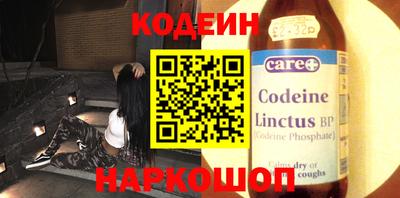 спиды Лесосибирск
