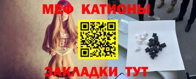 индика Ливны